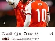 孔萨 ins：零封大于进球 @eze ，欧冠主场...