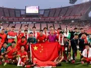国足亚运队获铜牌，毛伟杰：太狠了兄弟们，我会尽快回到赛场