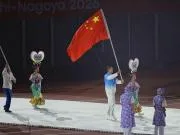 高清图集：亚运会正式落幕，中国代表团结束亚运征程