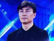官方：李玮锋不再担任宁波主教练一职