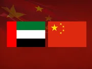 U16国少vs阿联酋U17：袁博涵、杨苡欢、程俊翰、刘靖磊首发