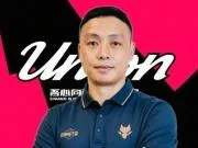 陈涛:这场胜利献给陕西球迷;所有球员都配得上获胜
