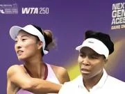官方:郑钦文和大威廉姆斯将出战WTA250香港站