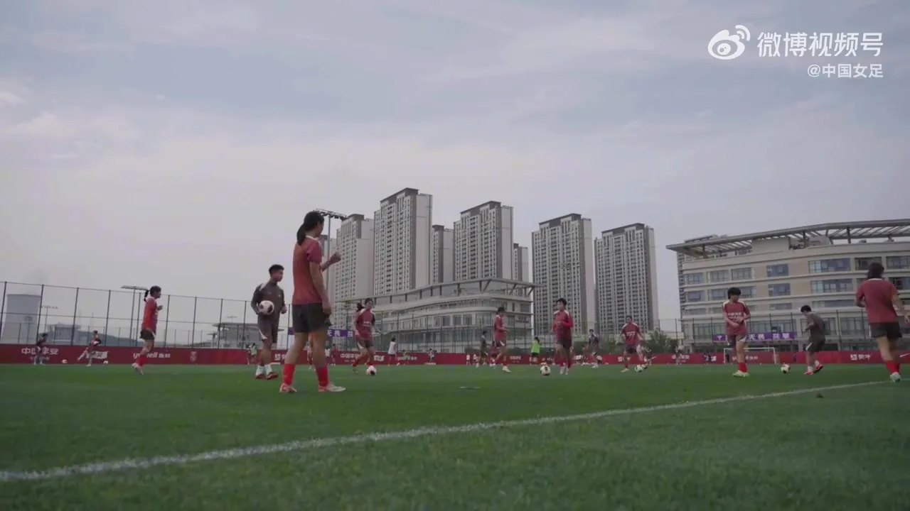 U17女足将踏上摩洛哥世界杯赛场，马晓旭希望队伍专注、自信