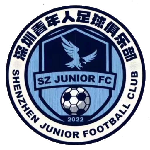 Shenzhen Juniors U15队徽