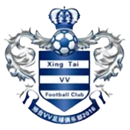 Xingtai Wanshuai队徽