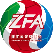 浙江U20队徽