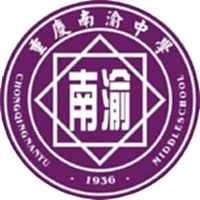 Chongqing Nankai U17队徽