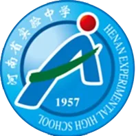 河南实验中学U17队徽