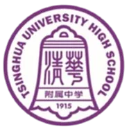 Tsinghua University High School U15队徽