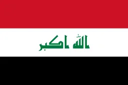 Iraqi Women U17队徽