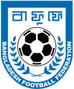 孟加拉国U20队徽